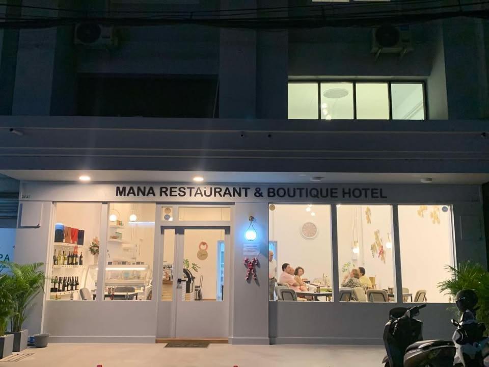 Mana Restaurant & Boutique Hotel Ban Si Than Exterior foto